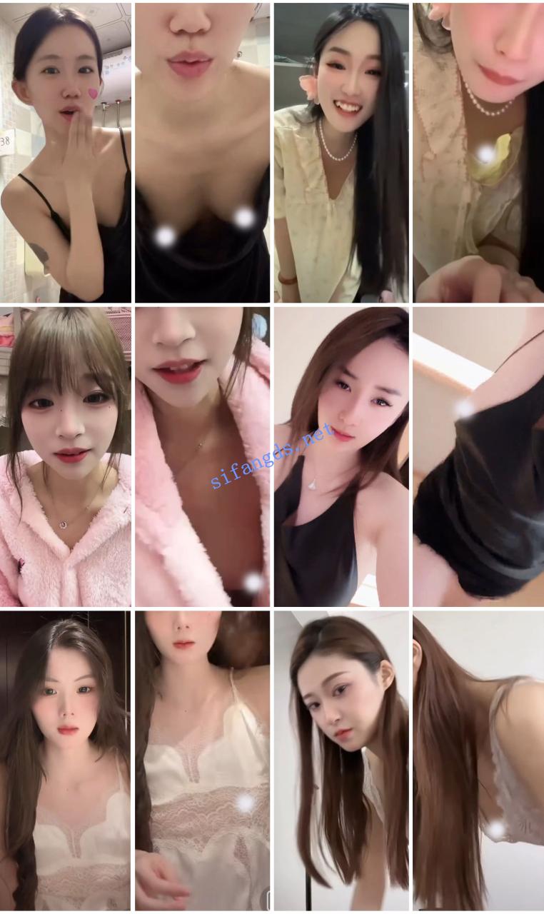 ⭐抖音闪现: 颜值主播各显神通 擦边 最新封神四期 超多美女 16