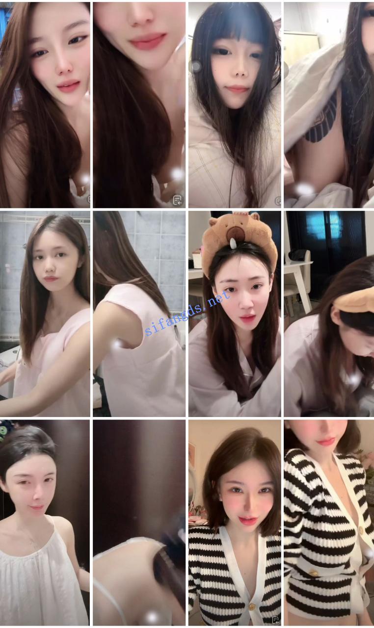 ⭐抖音闪现: 颜值主播各显神通 擦边 最新封神四期 超多美女 1