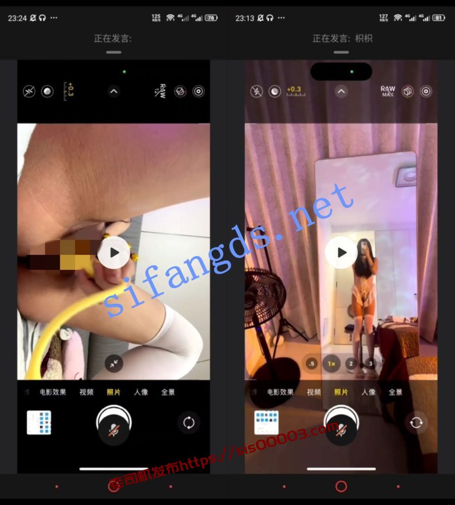 【抖音】 枳枳 道具自慰【2V】【284M】 1