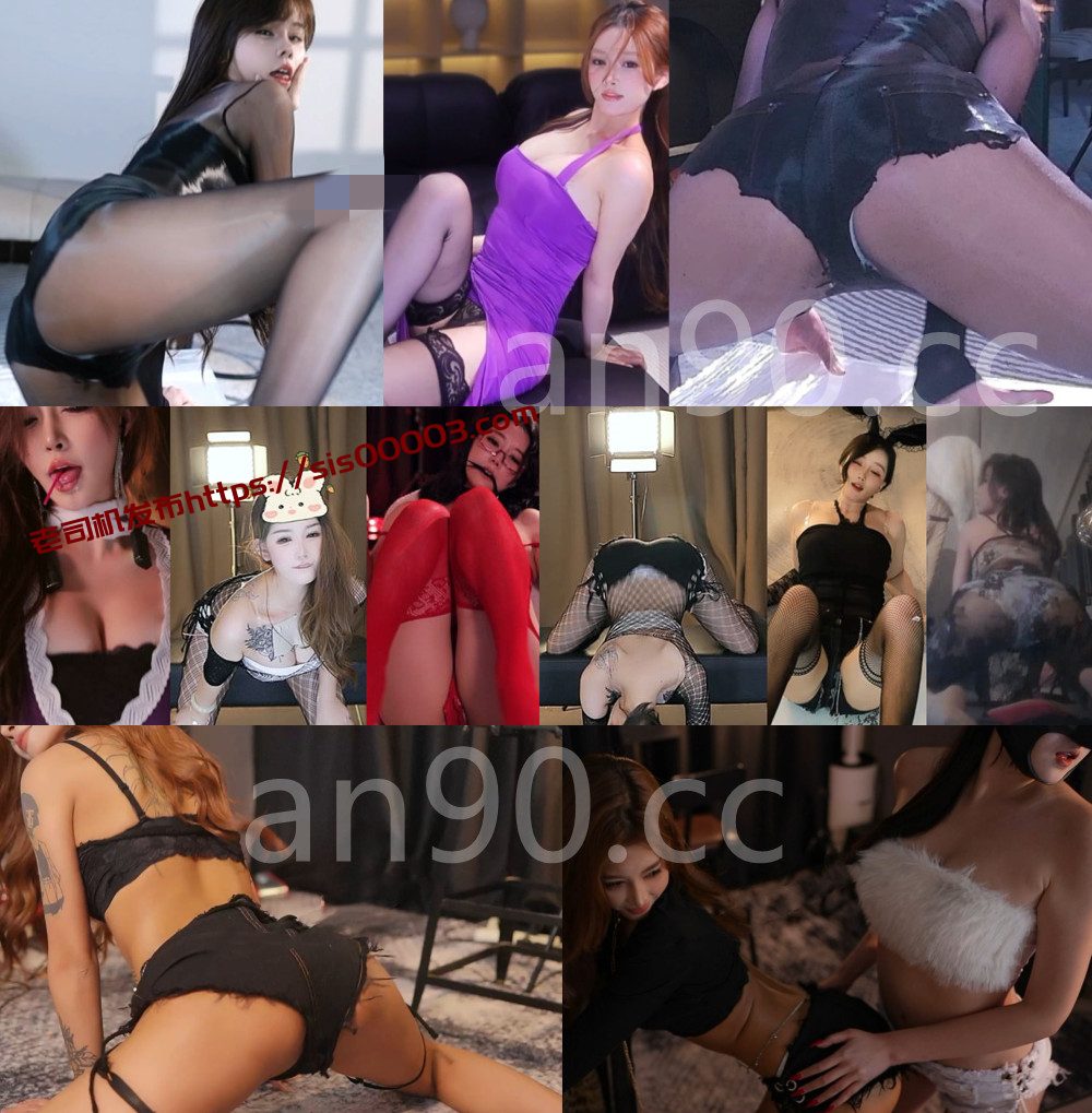 录制丨💖虎牙《星舞杯》舞蹈大赛 性感骚舞合集 半决赛 25V 2.15G 1