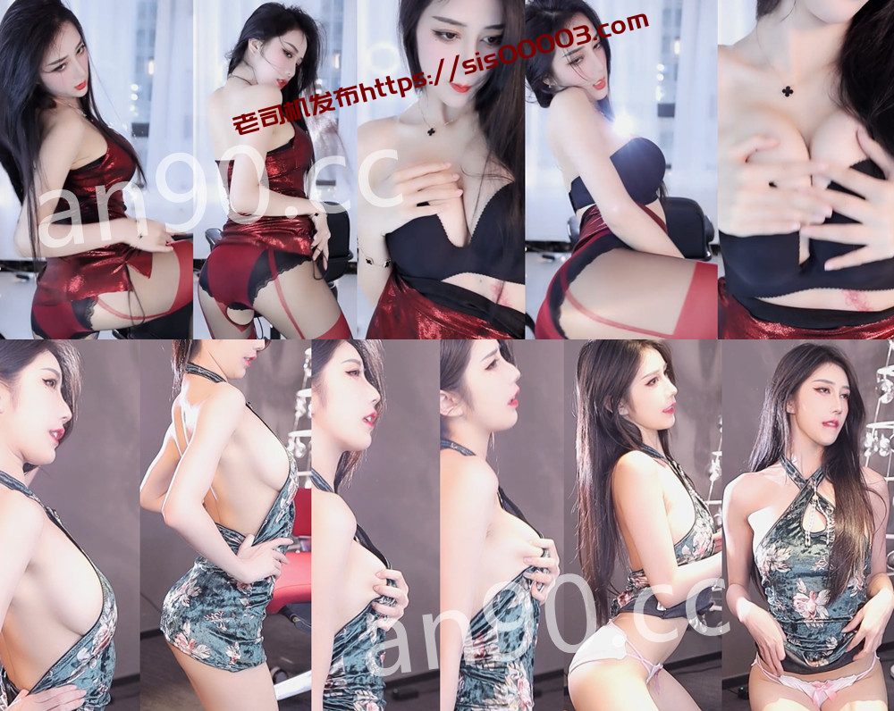 虎牙丨💖顶尤  土豪定制骚舞大尺度 真空露内 2V 8分19 1