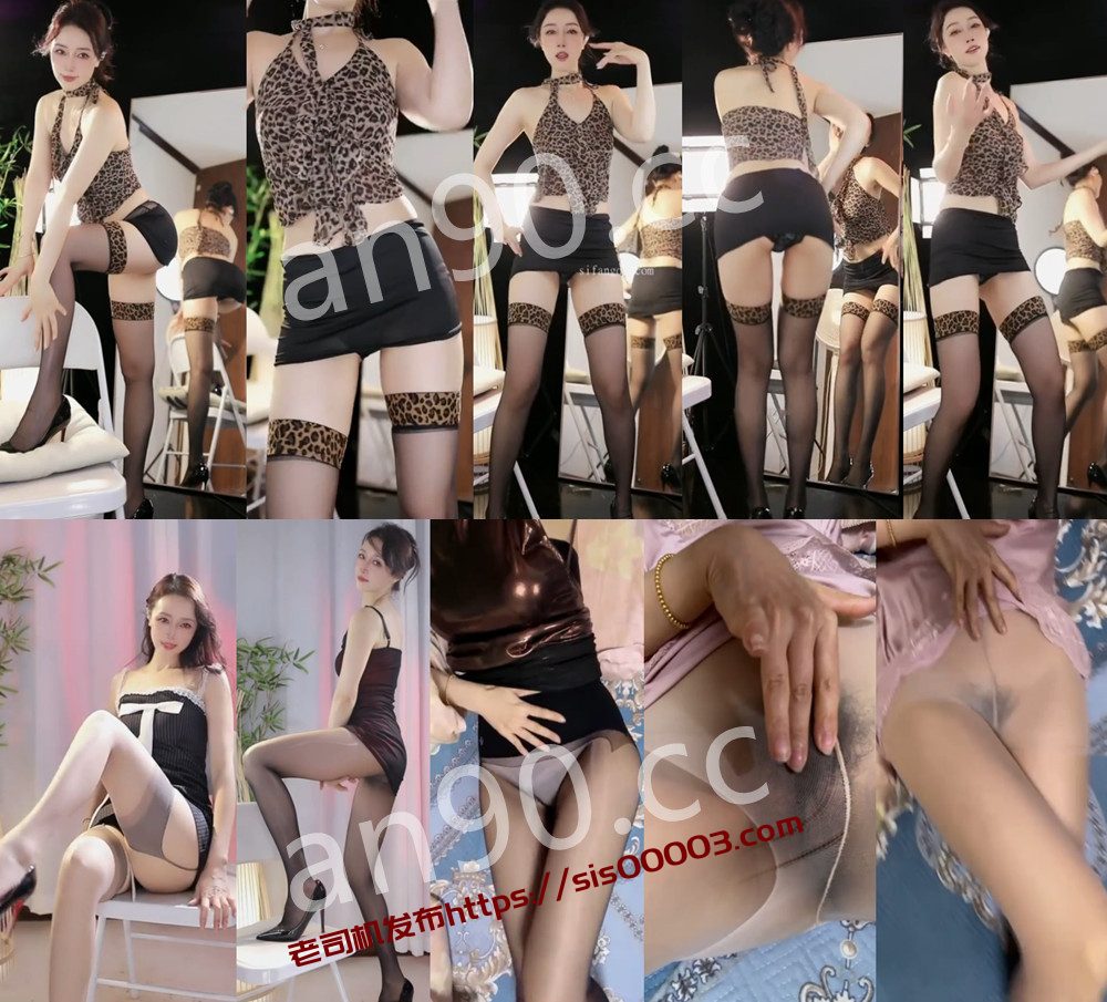 抖音丨💖美腿御姐  直播骚舞整活+定制大尺度合集 27V 1h42m 1