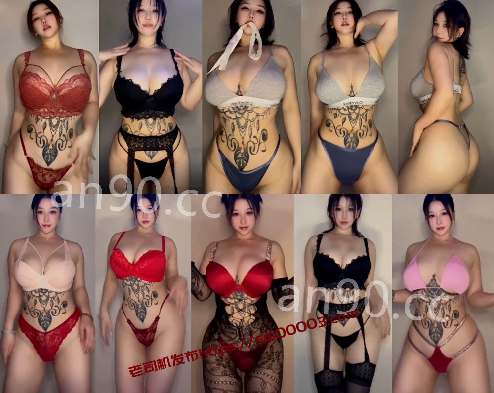 快手丨💖百万粉丝  付费定制骚舞大尺度 情趣丁字 57V 2h10m 1