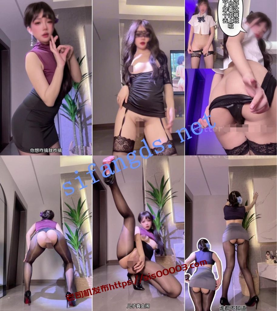 ❤️顶流裸舞福利姬❤️小仙云儿10月最新VIP群插逼裸舞怼穴【55V】【1.44G】 40