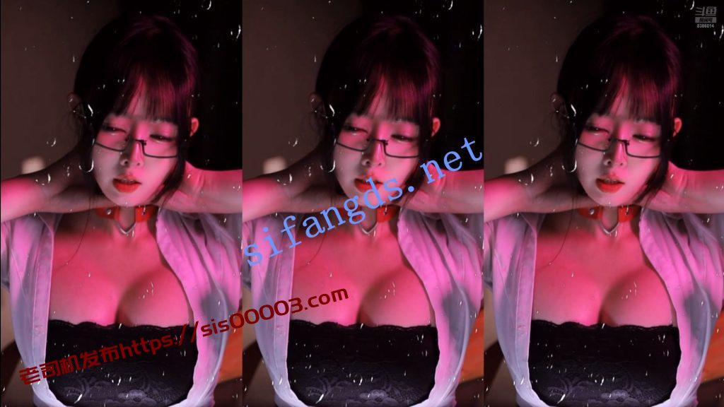 ⭐【斗鱼直播】素柠i 擦边尺度诱惑慢摇骚舞【17V】【5.75G】 18