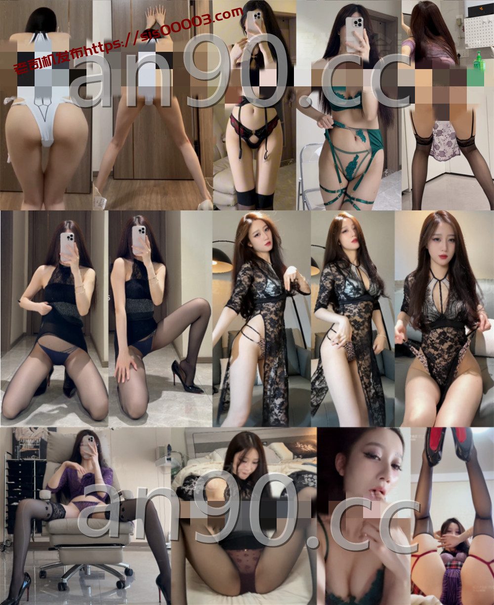 抖音丨💖顶尤  付费高价门槛私定大尺度 情趣丁字 12V 39分 1