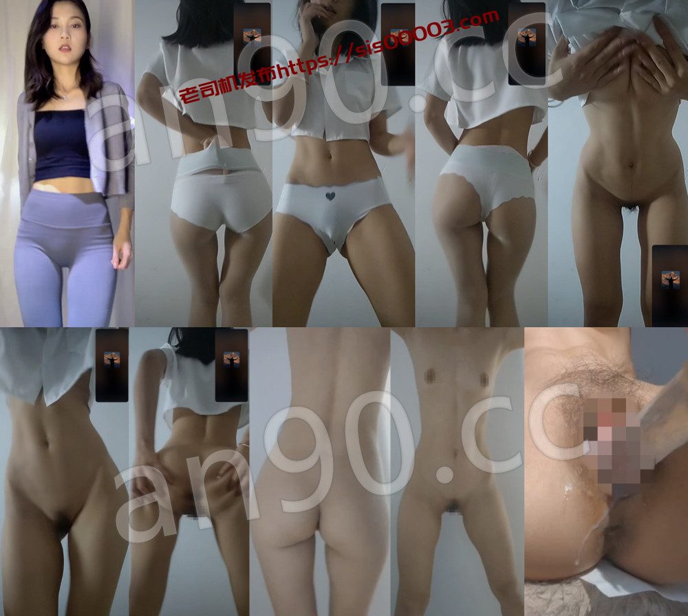 快手丨💖极品身材  付费定制骚舞1v1大尺度 果舞 15V 2.4G 1