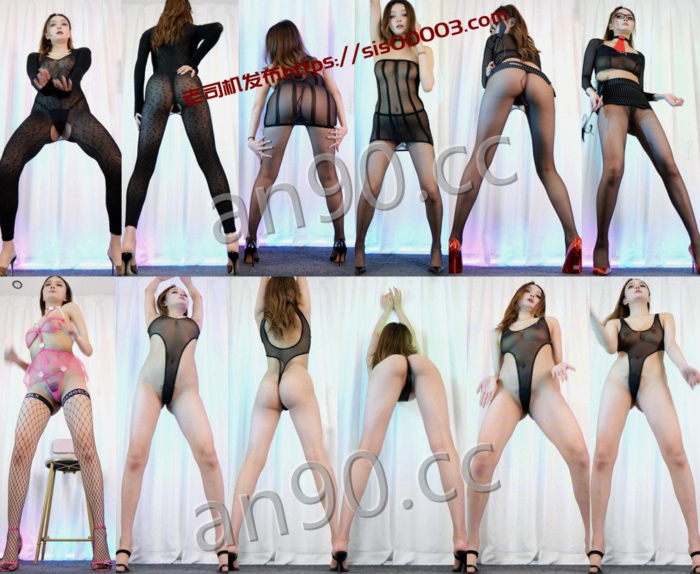 私拍丨💖极品御姐  付费定制私拍骚舞大尺度 情趣果舞 8V 27分 1