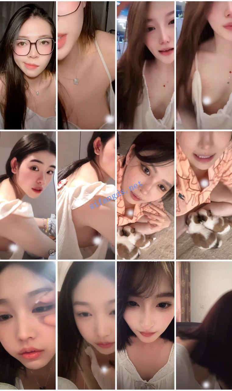 ⭐抖音闪现: 颜值主播各显神通 擦边 最新封神四期 超多美女 7