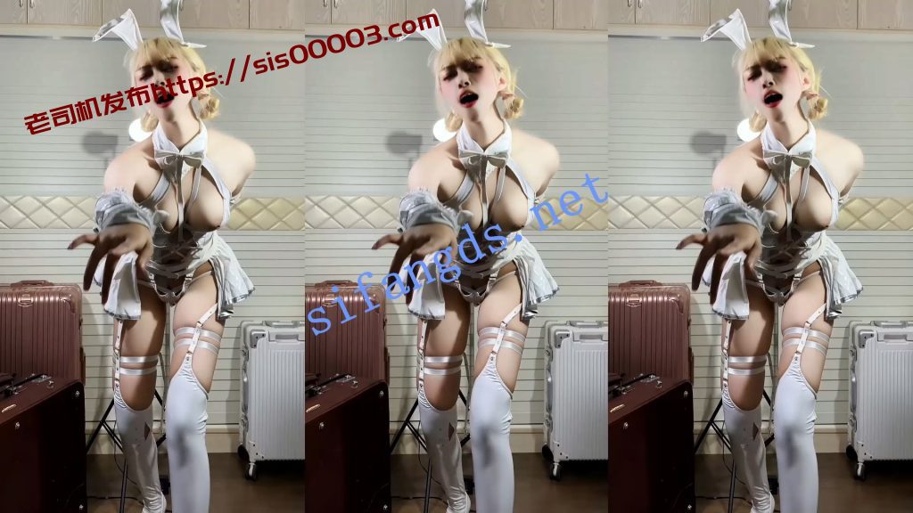 【网易CC】芋圆西米露，冷门主播首次发布稀缺定制【1V】【178M】 2