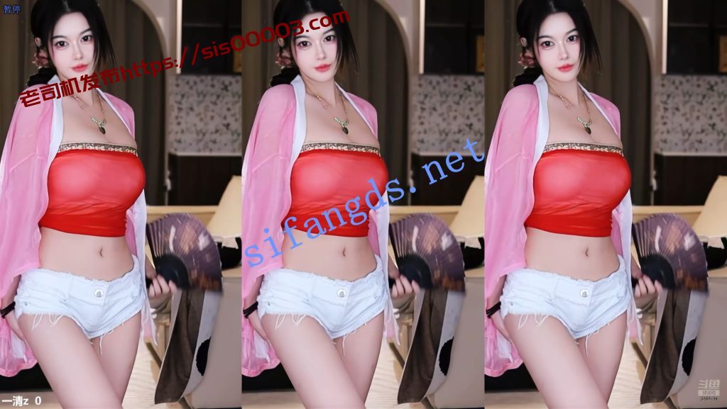 【斗鱼】热舞代言人常规赛全程精选，情趣内衣大比拼【18V】【1.01G】 14