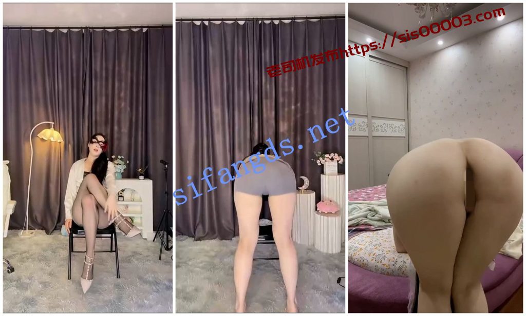 【抖音福利】风骚御姐【岛屿】骚舞丝袜长腿道具自慰【5V】【420M】 3