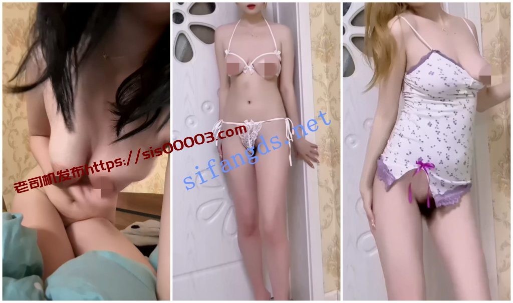 【快手福利】知名主播【男王】脸奶同框揉奶掰蝴蝶穴特写.2【39V】【455M】 4