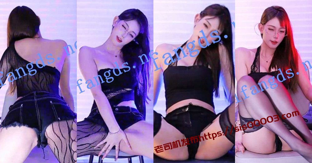 CC丨💖 直播骚舞整活大尺度 擦边 漏内 23V 1.8G 1