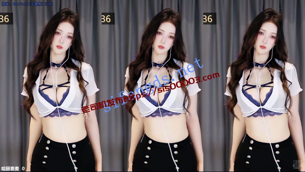 【斗鱼】热舞代言人常规赛全程精选，情趣内衣大比拼【18V】【1.01G】 18