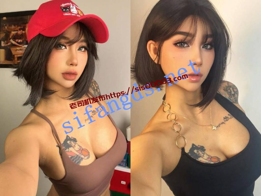 【重磅】抖音反差博主【Millie】高颜值 高价私人福利【2P39V】【615M】 1