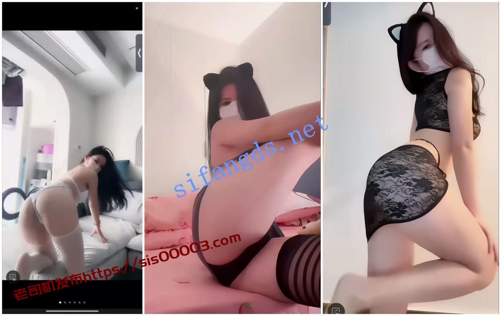 【快手福利】【崽崽】会议室骚舞诱惑【10V】【903M】 1