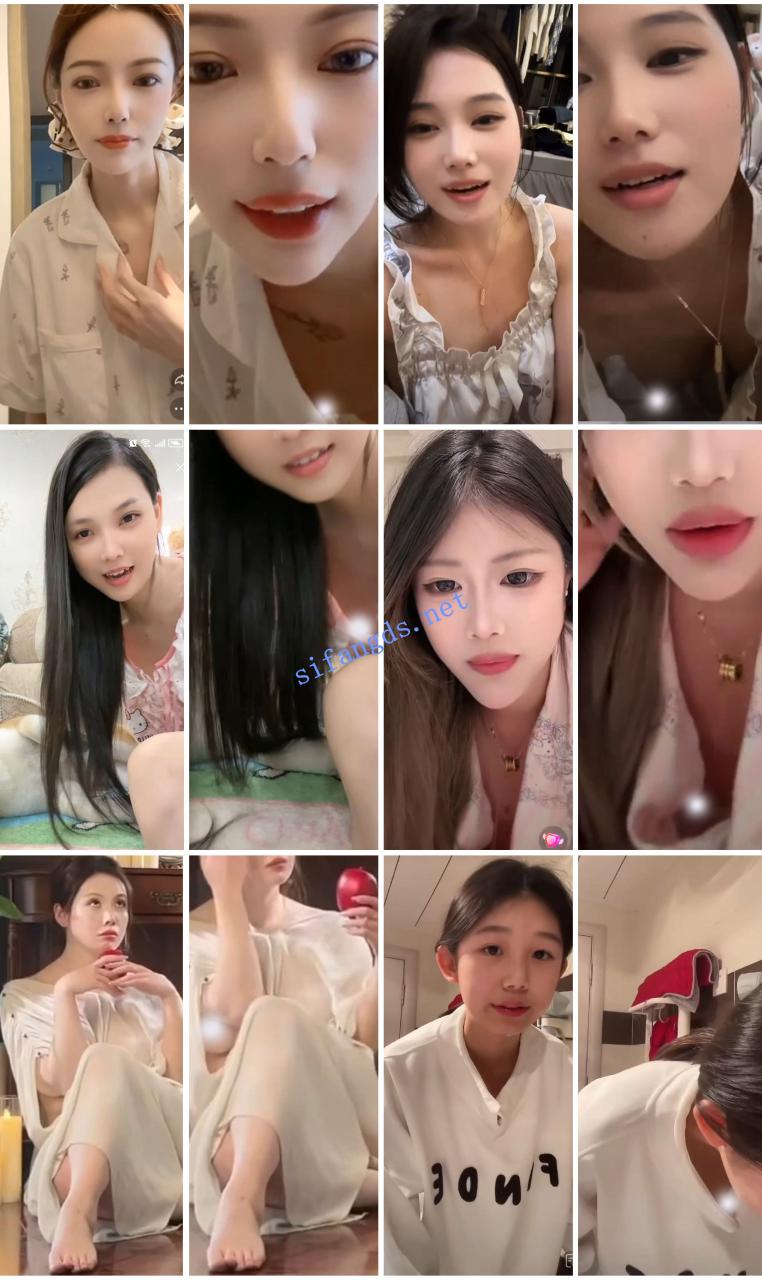 ⭐抖音闪现: 颜值主播各显神通 擦边 闪现走光 超多美女合集 10