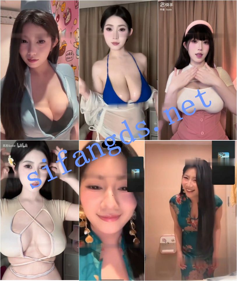 ✅抖音 生气的农村女 巨乳 顶级身材 露点 一对一 自摸 抖胸 2
