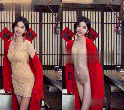 【AI脱衣】抖音网红：巴旦木公主-颜值身材并存大长腿美女! 1