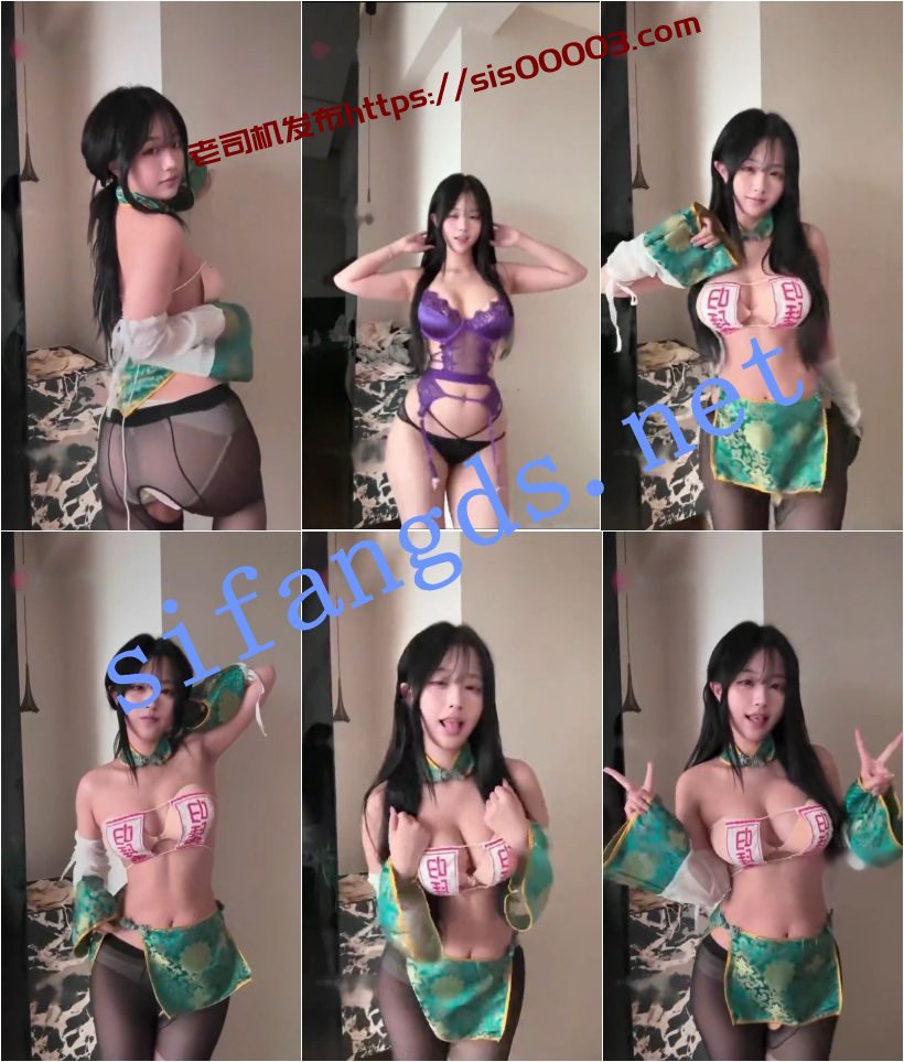 抖音 战神暴暴兔 百万粉 顶级美女 目前最大尺度合集【12V】【353M】 4