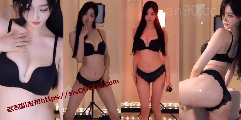 虎牙丨💖 土豪群定制骚舞大尺度 情趣露内 3分19 1