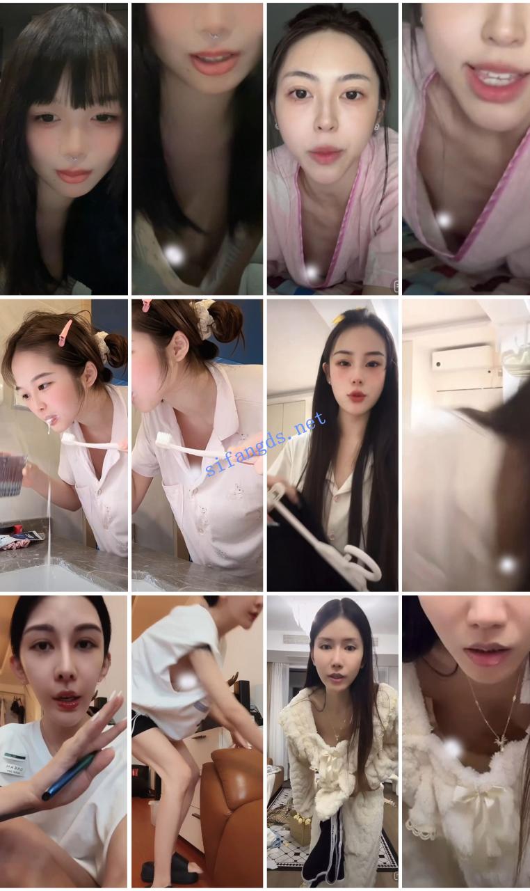 ⭐抖音闪现: 颜值主播各显神通 擦边 闪现走光 超多美女合集 6