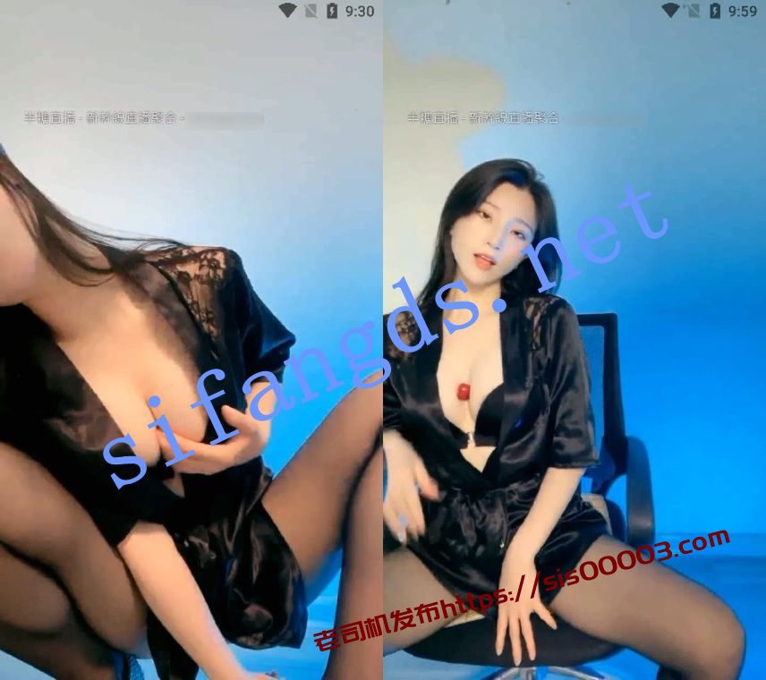 抖音人气asmr助眠主播安木兮曾经在多彩发骚的日子第1期【13V】【4.46G】 18