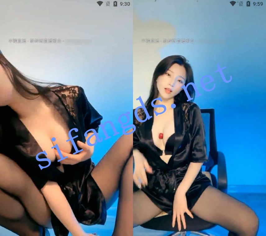 抖音人气asmr助眠主播安木兮曾经在多彩发骚的日子第1期 15