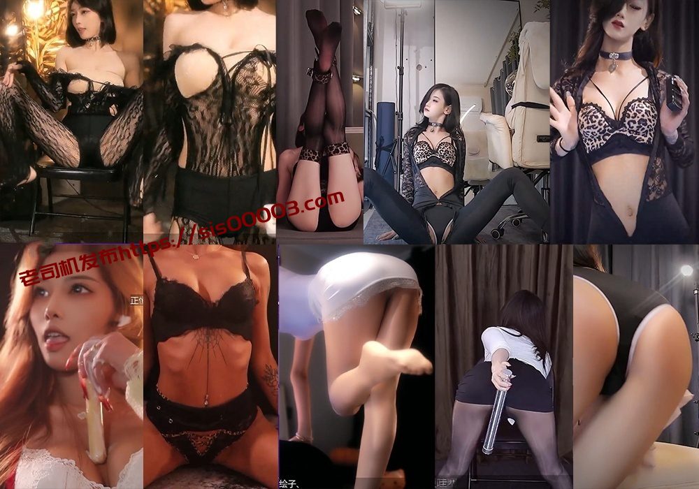 【虎牙】S2星舞杯 巅峰总决赛 20V 1