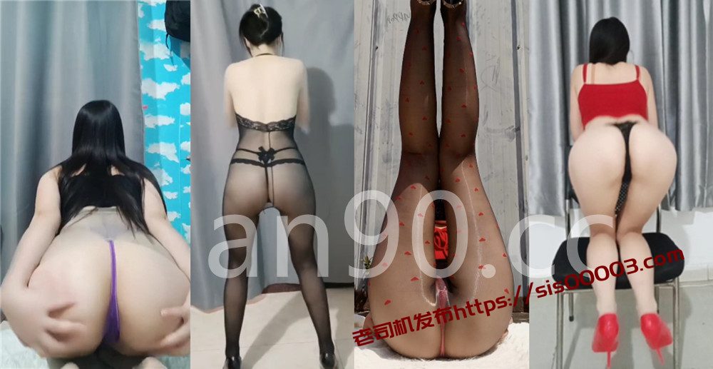 快手丨💖御姐  付费定制私拍骚舞大尺度 情趣露内 15V 59分31 1