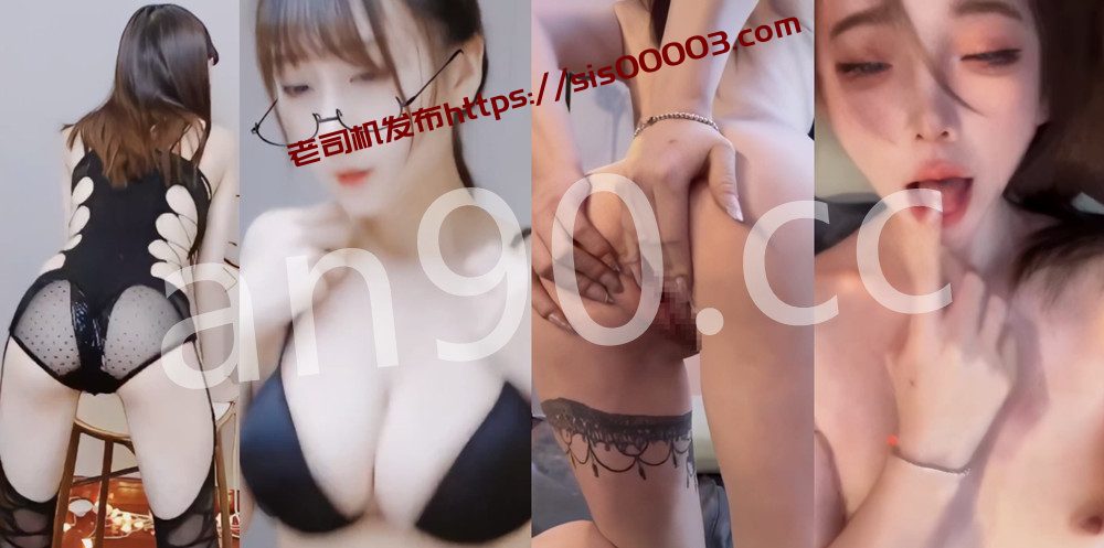 斗鱼丨💖 等两位主播高价群定制骚舞大尺度 2V 7分27 1