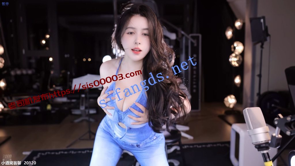 【斗鱼】热舞代言人常规赛全程精选，情趣内衣大比拼【18V】【1.01G】 4