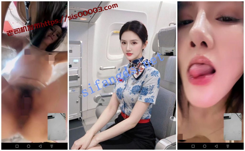 【花椒福利】航空空姐【青柠】1V1裸舞全裸展示苗条身材【1V】【946M】 3