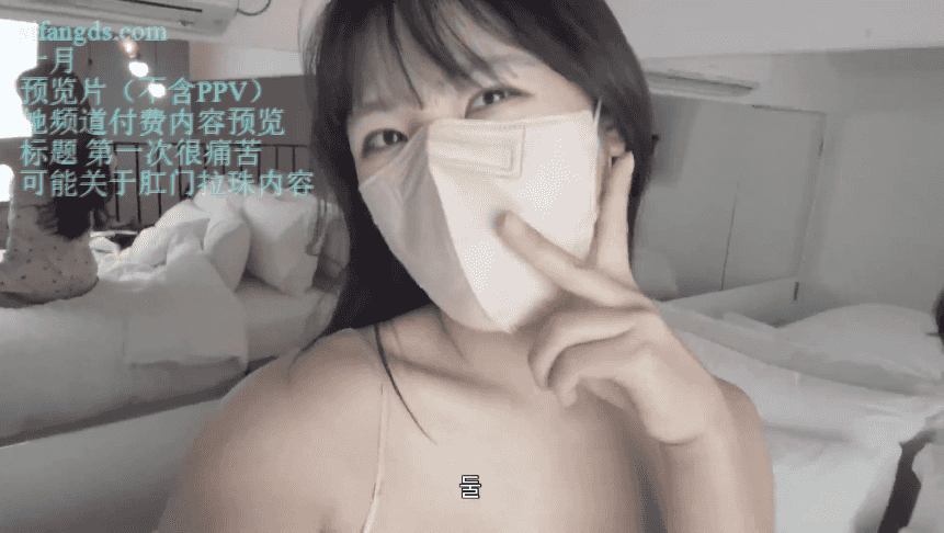 韩国人气网红heeyuri熙百合，25年生活VLOG+赞助福利自慰喷水 6