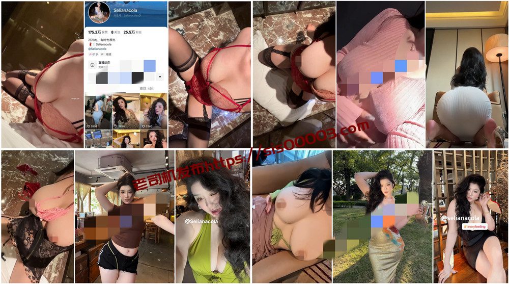 抖音丨💖御姐  付费定制私拍大尺度 道具紫薇 2弹合集 38V 56分14 1