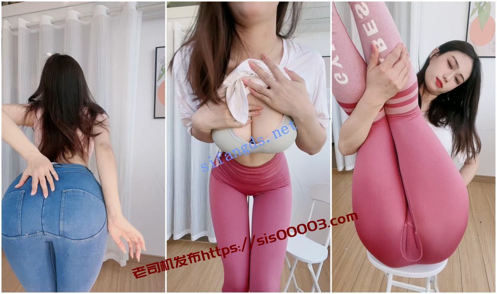 【快手福利】大奶长腿翘臀御姐【可可】骚舞抖奶性暗示【16V】【2.12G】 2