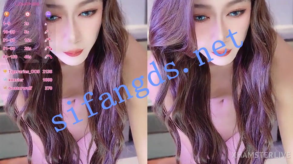 ❤❤❤女警热舞~【pinnnnnnk】对着这么多观众自慰喷水，刺激 21