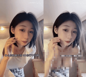 【AI幻想】核弹级 每日女神之程女士纯享 你行不行啊，细狗 6