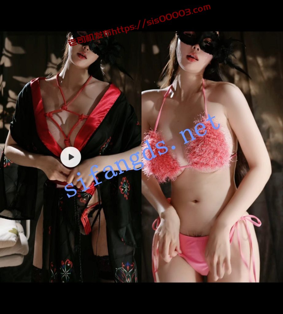 【抖音、斗鱼】辣条条SSS 露毛脱内定制【8V】【2G】 3