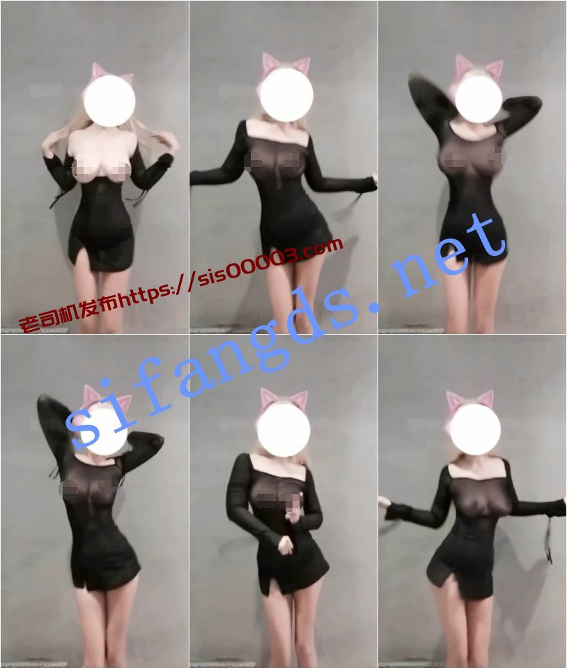 快手 米懦 木瓜巨乳 抖胸舞 裸舞 脱衣舞 抖胸舞 大摆锤【3V】【85.3M】 7