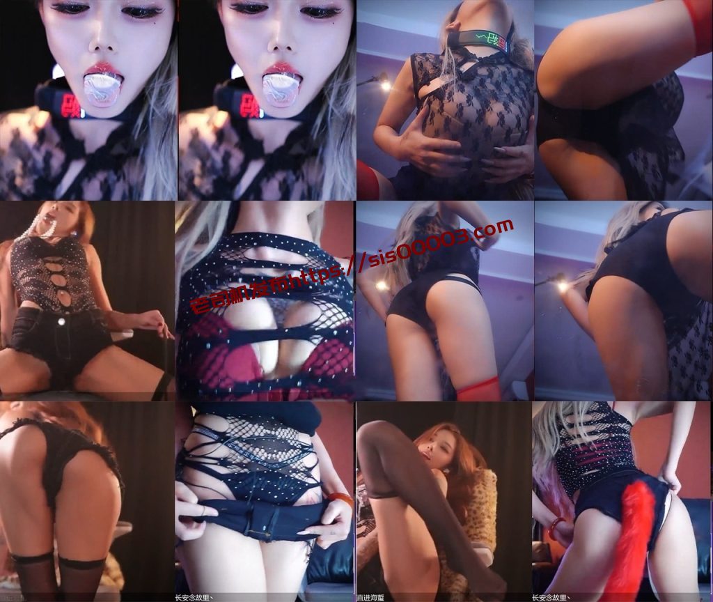 【虎牙】S2星舞杯 巅峰总决赛 20V 5