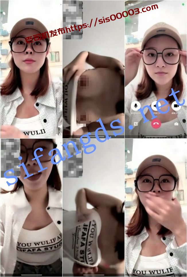 抖音 老板娘和小助哩 眼镜气质良家 露脸露点 一对一 自慰【1V】【202M】 1