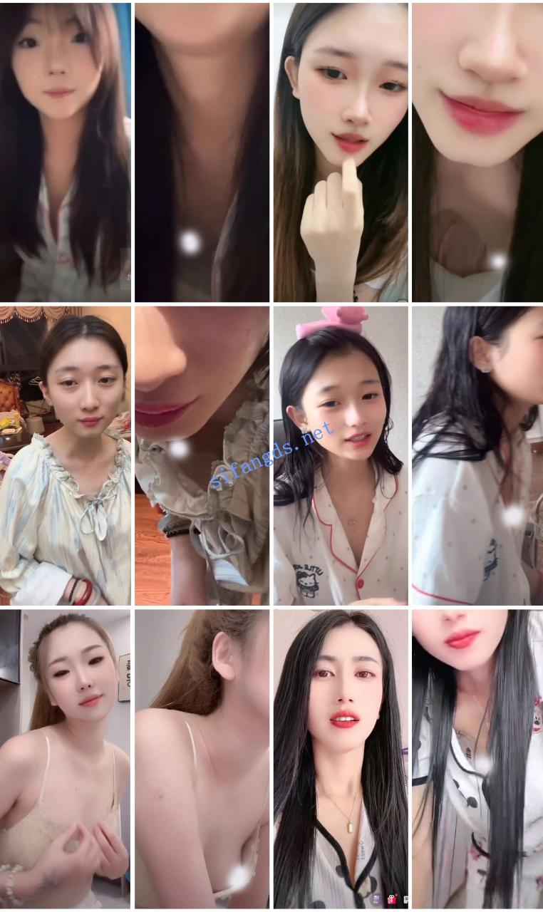 ⭐抖音闪现: 颜值主播各显神通 擦边 闪现走光 超多美女合集 18