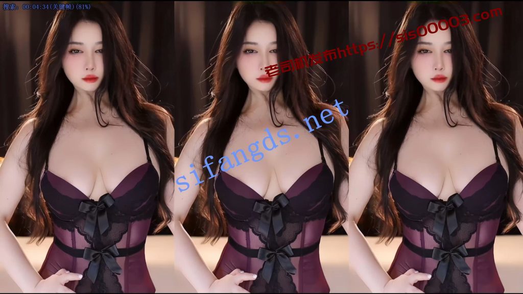 【网易CC】妃儿baby，最新情趣内衣露毛定制【3V】【867M】 3