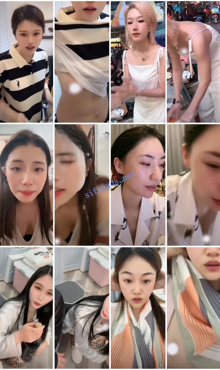 ⭐抖音闪现: 颜值主播各显神通 擦边 闪现走光 超多美女合集 11