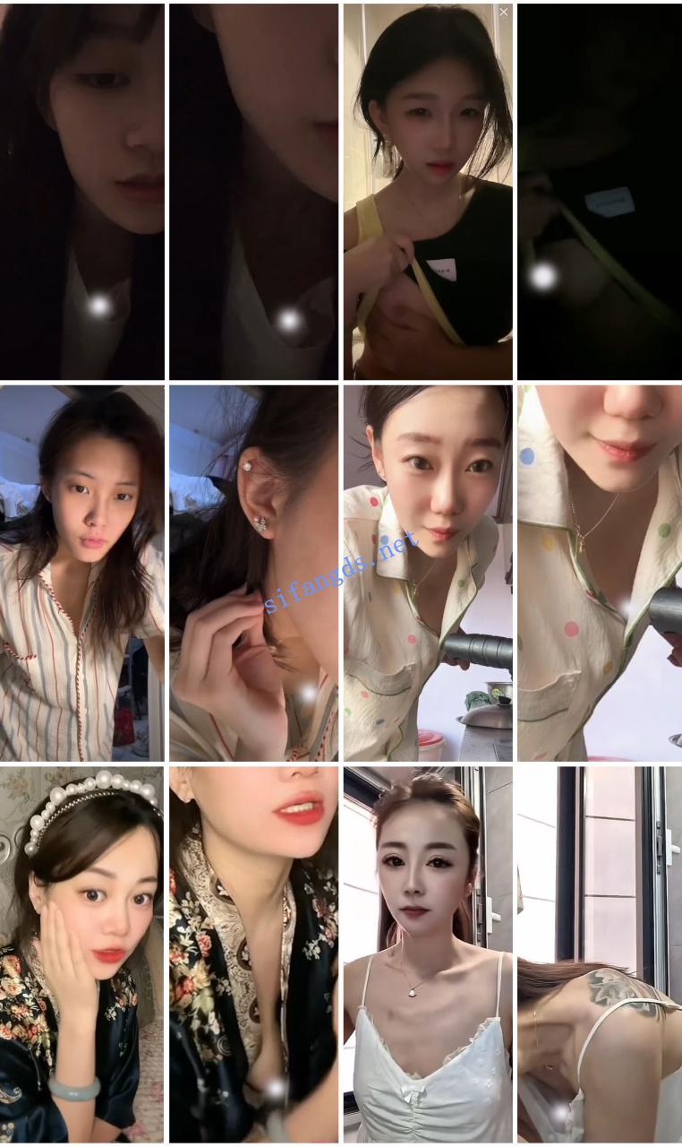 ⭐抖音闪现: 颜值主播各显神通 擦边 最新封神四期 超多美女 22