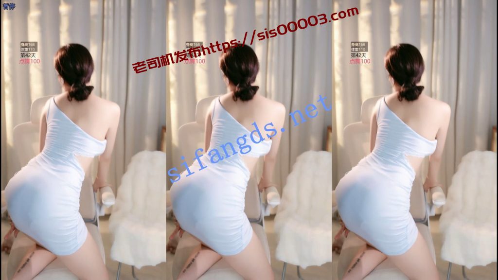 【畅聊】奶龙教主，解禁后最新骚舞合集【18V】【2.07G】 5