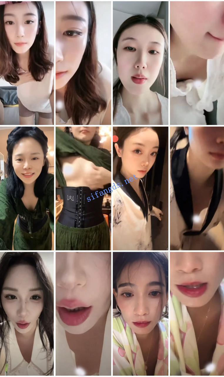 ⭐抖音闪现: 颜值主播各显神通 擦边 闪现走光 超多美女合集 13