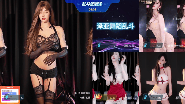 虎牙现役高颜值纹身热舞主播 艺涵老师 全裸高定福利和擦边热舞 完整合集【190V】【41.9G】 10